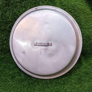 alu lid or parath