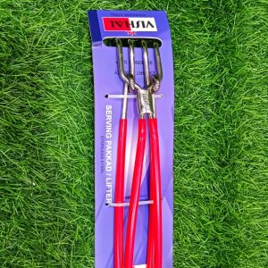 SS GRIP PAKAD OR GRIP LIFTER